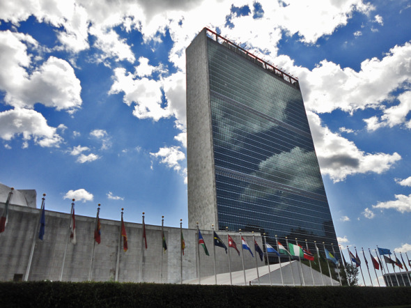 El mundo curvo de Oscar Niemeyer. La sede de la Naciones Unidas
