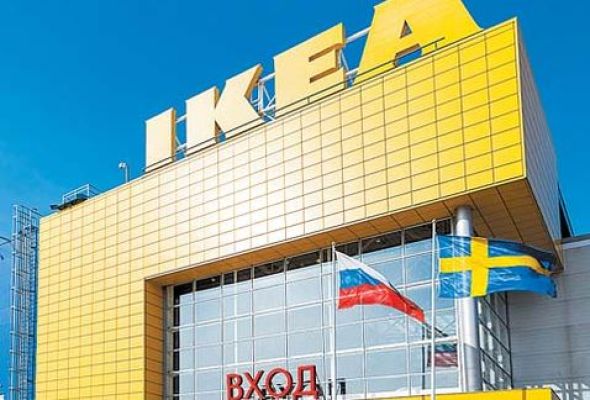 Google e Ikea invierten en energa ecolgica