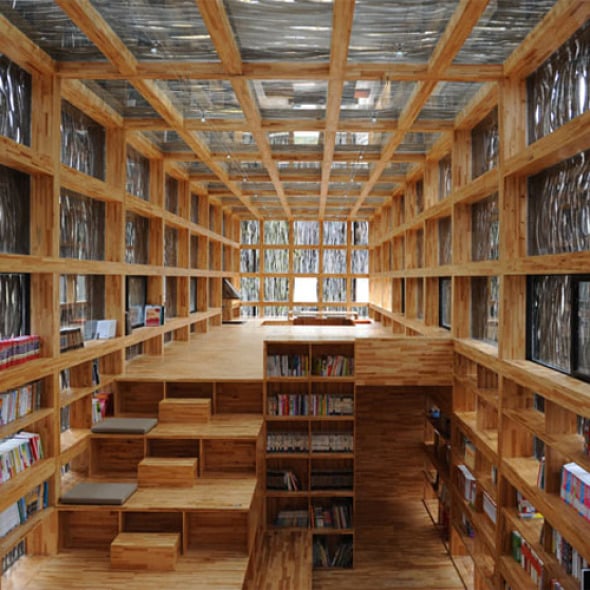 Librería Liyuan realizado por Li Xiaodong