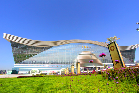 Centro Global Century, el edificio más grande de China