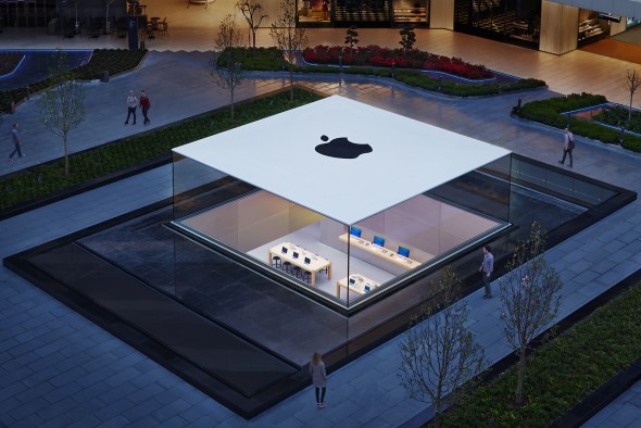 Además de bella, premiada por su estructura: tienda de Apple en Estambul