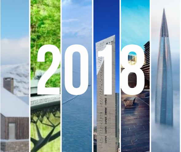 Los 12 eventos arquitectónicos del 2018