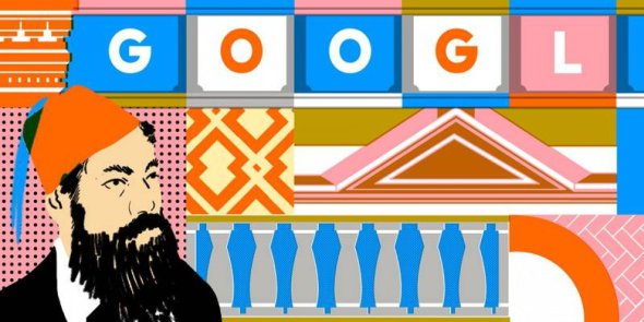 El último doodle de Google, dedicado a arquitecto mexicano
