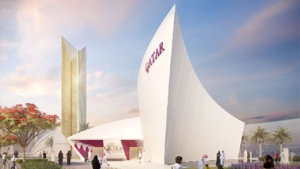 Pabellón de Qatar