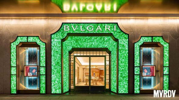 MVRDV completa la nueva tienda insignia de Bulgaria